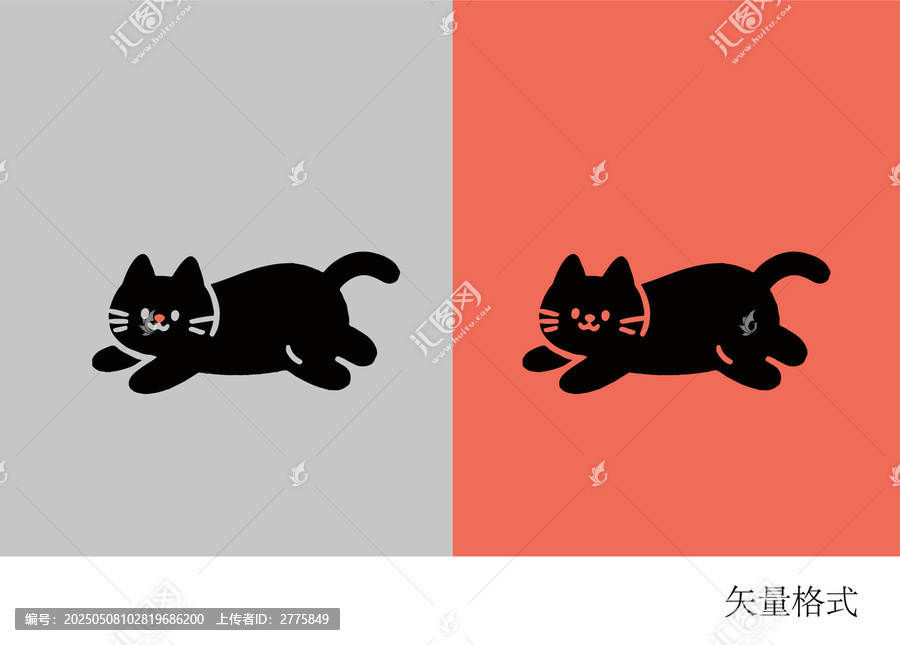 可愛貓咪小貓插畫元素