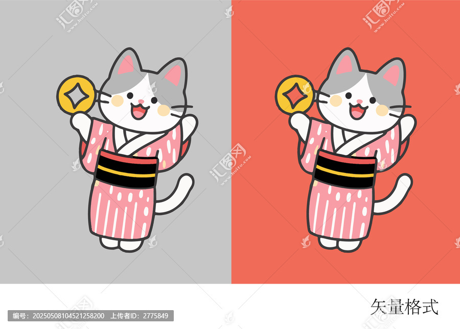可愛手繪貓咪插畫