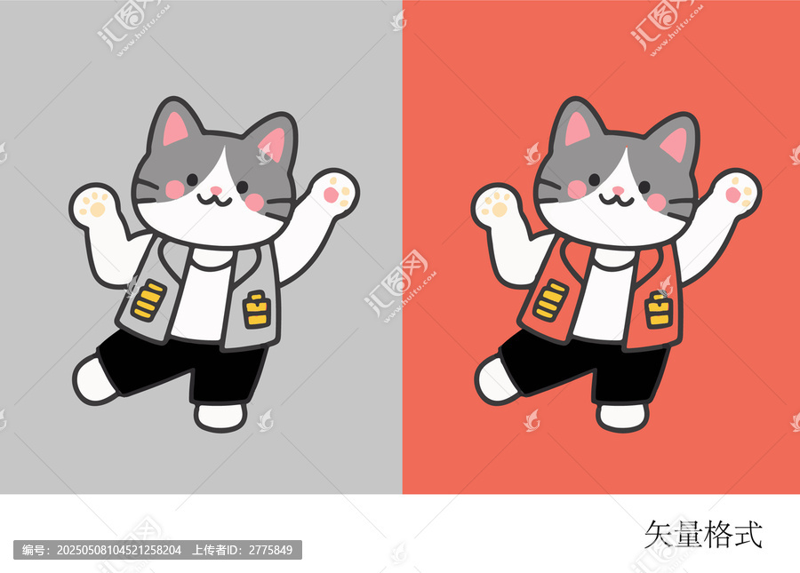 可愛手繪貓咪元素插畫
