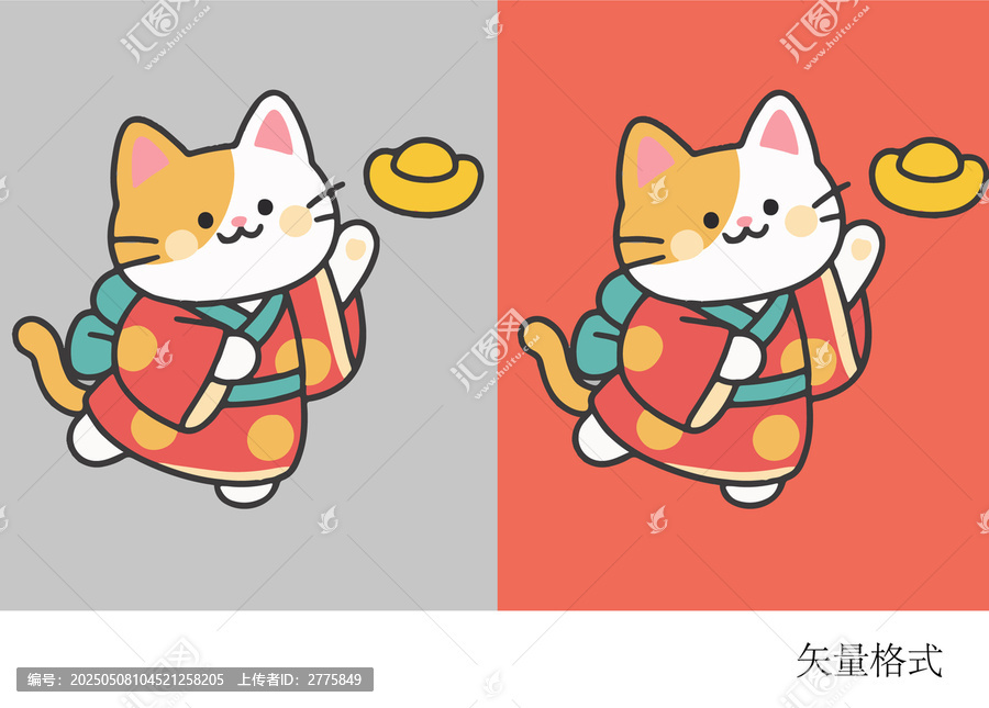 可愛(ài)手繪貓咪元素插畫素材