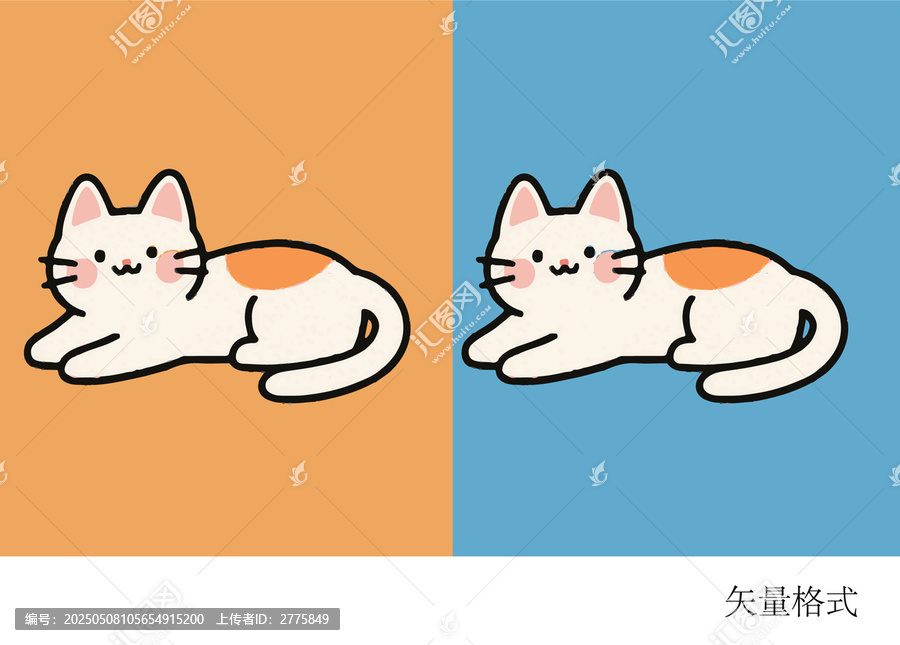 貓咪插畫可愛
