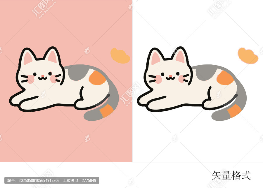 貓咪插畫元素