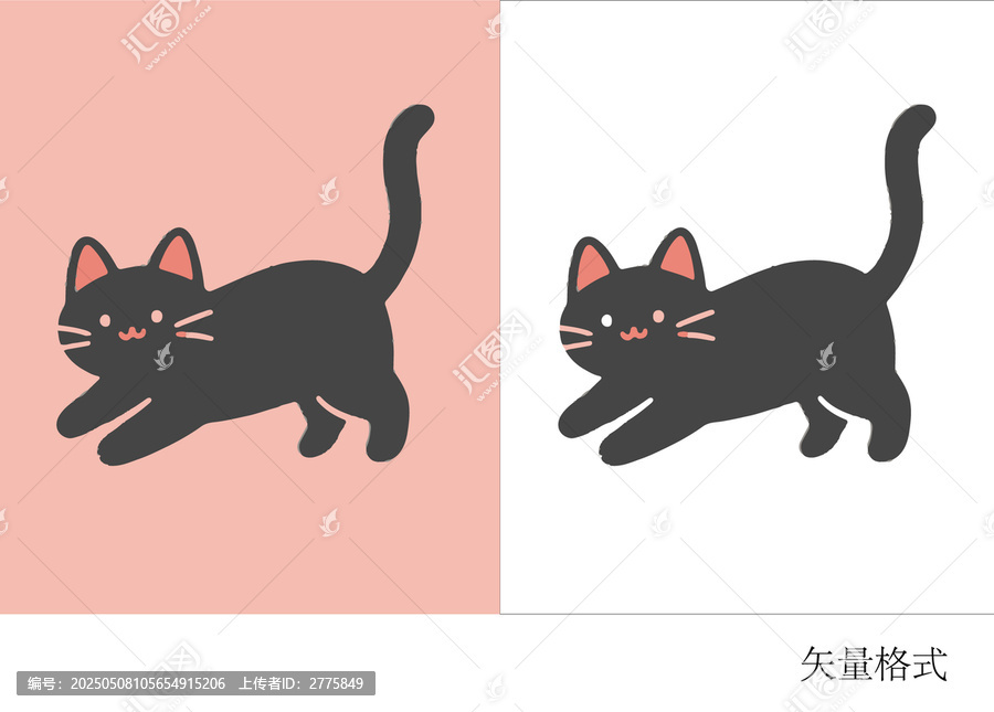 可愛(ài)貓咪插畫(huà)元素