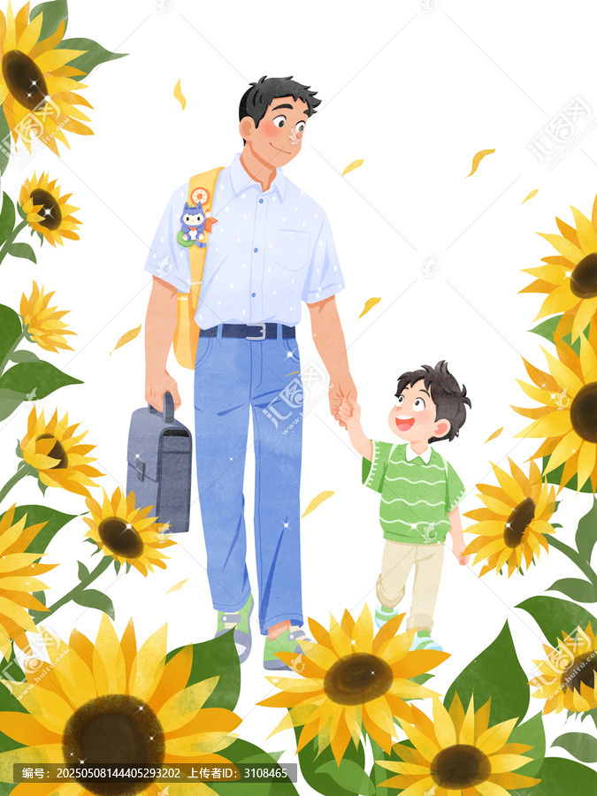 父子牽手漫步向日葵間