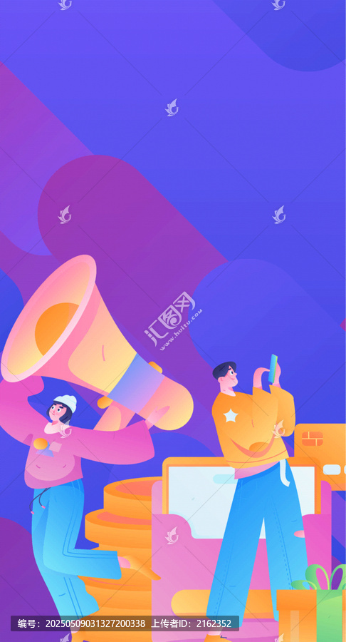 促銷