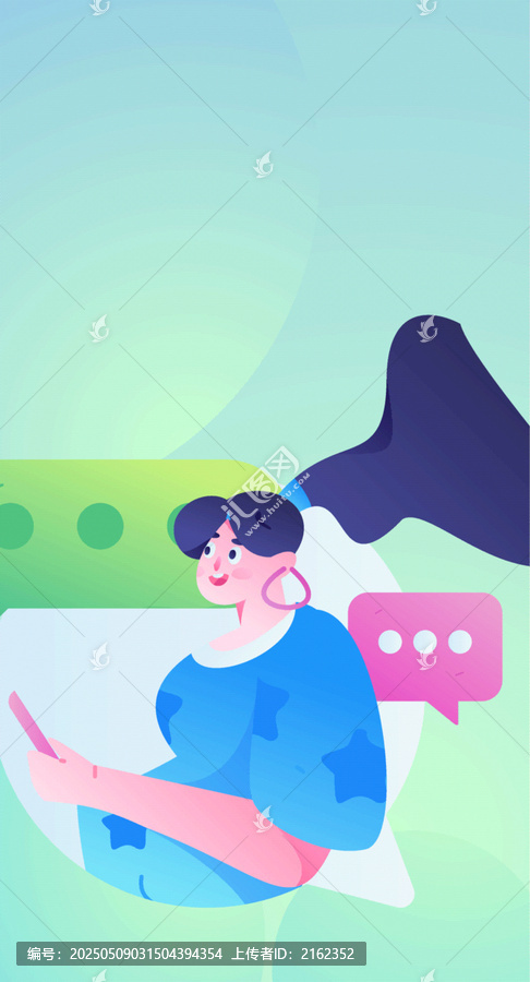 社交