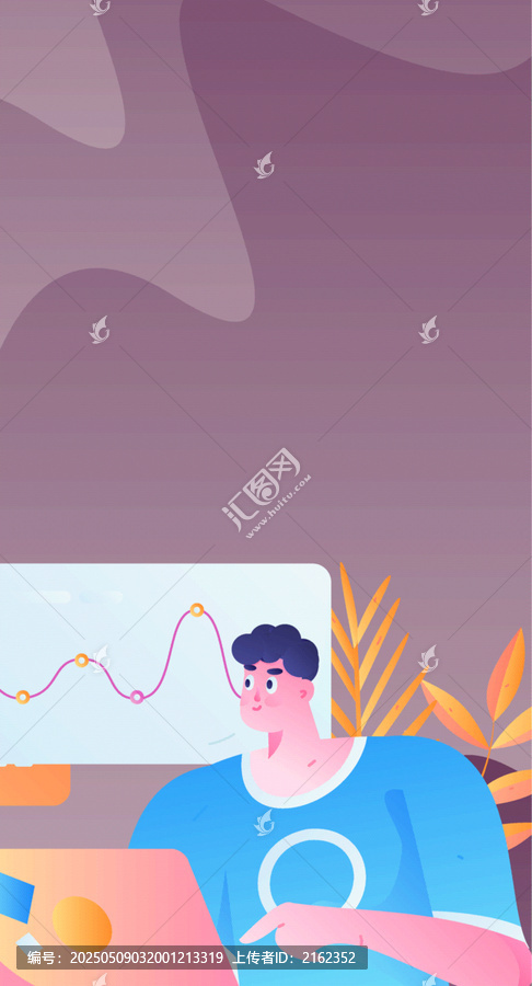 商務(wù)