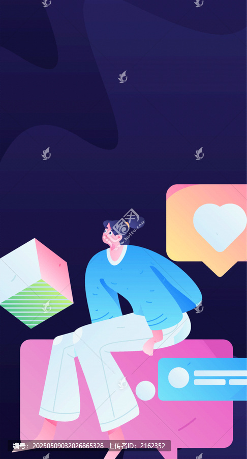 社交