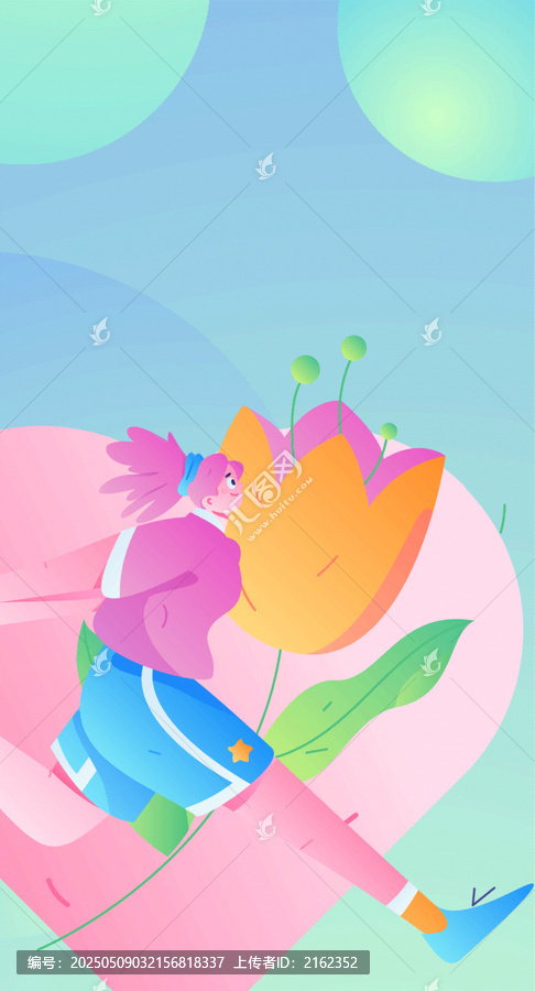 情人節(jié)