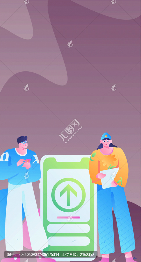 通知