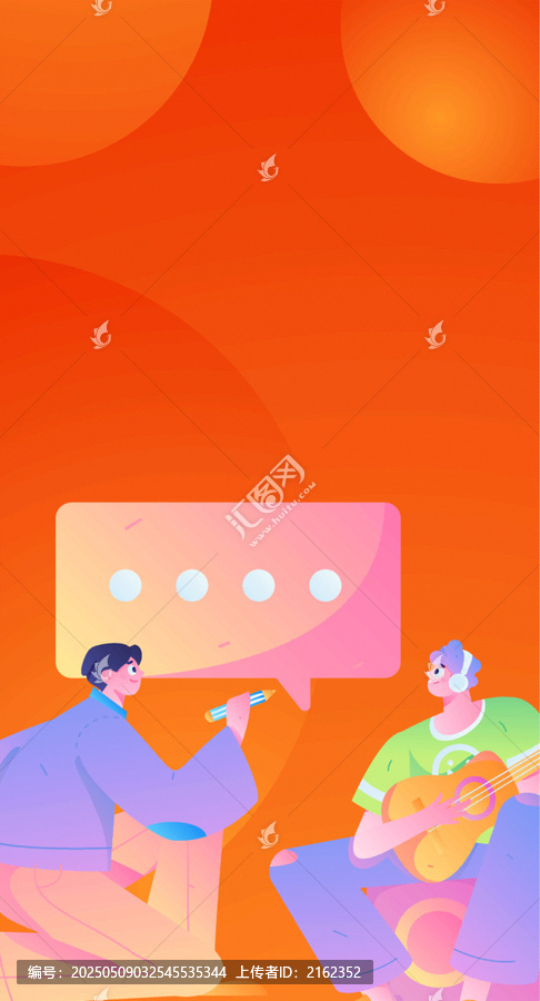 咨詢