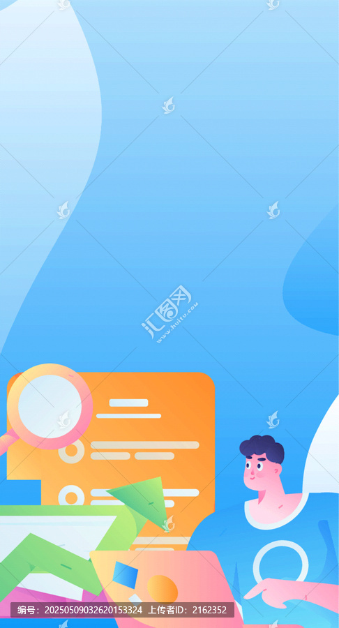 學(xué)習(xí)