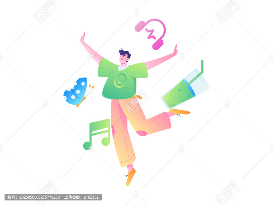 音樂
