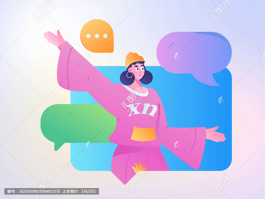 社交