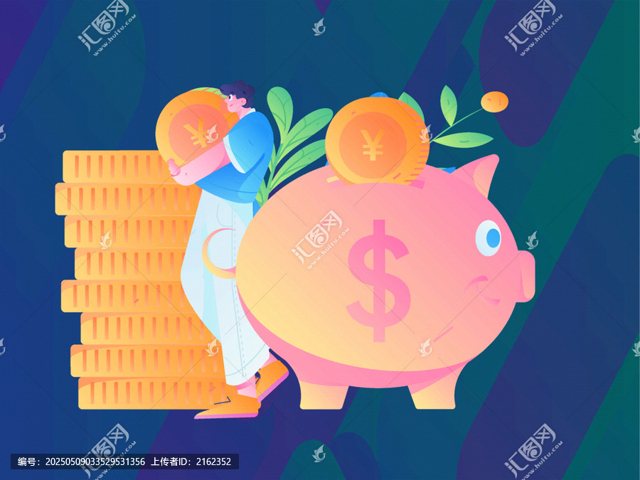 金融