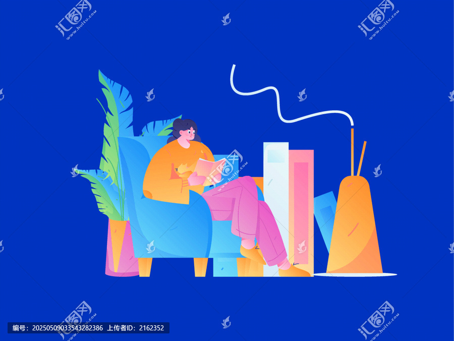 居家
