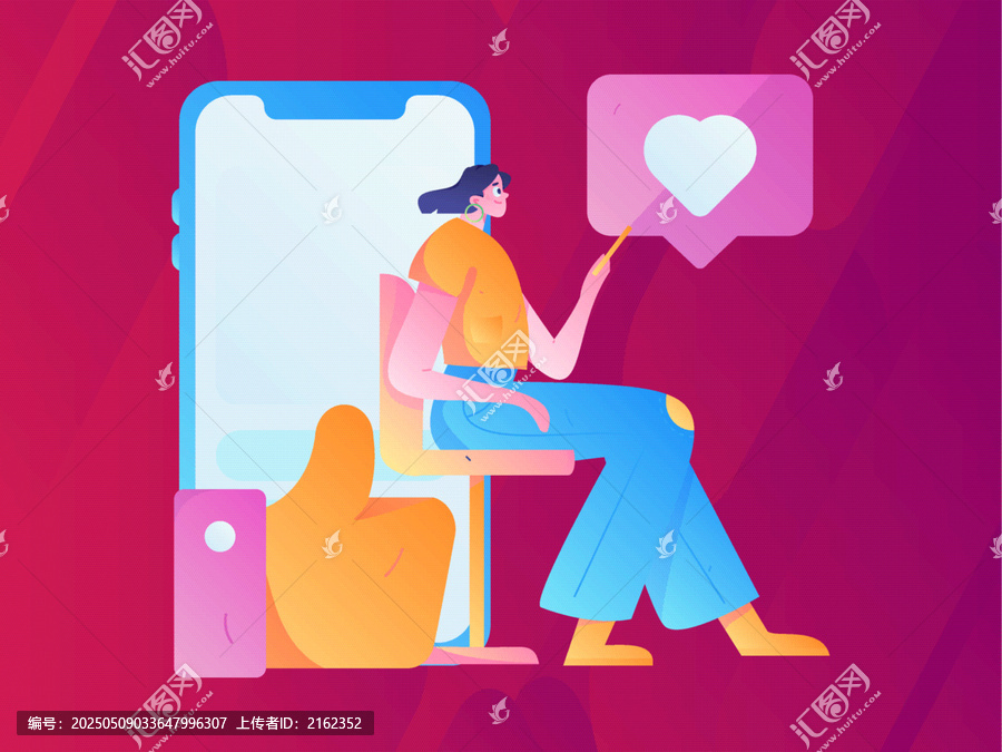 社交