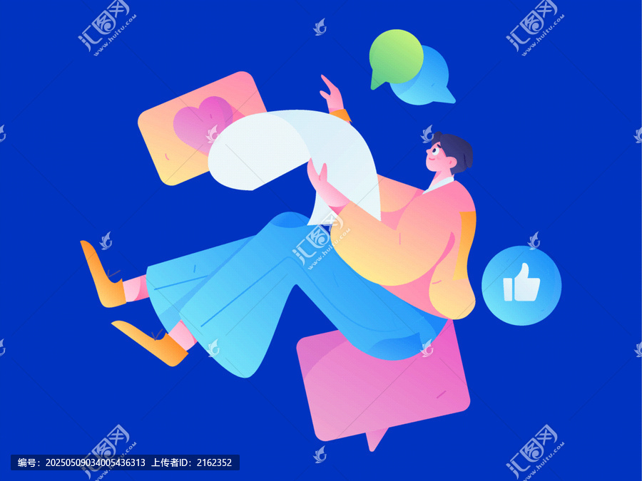 咨詢(xún)