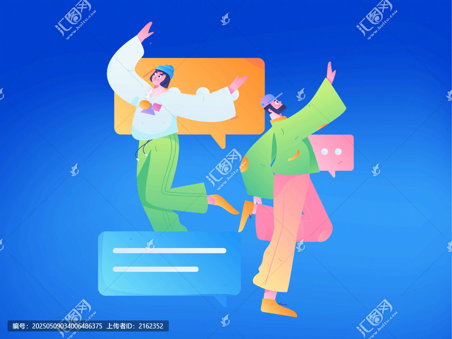 咨詢(xún)