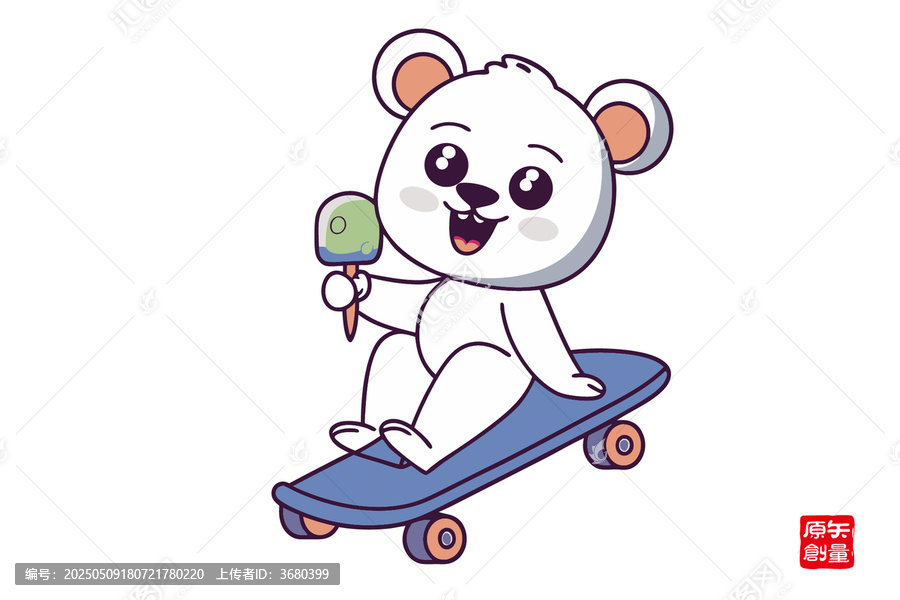 小熊滑板吃冰淇淋萌圖
