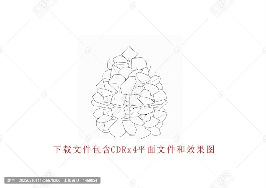 鉆石石頭底紋條紋