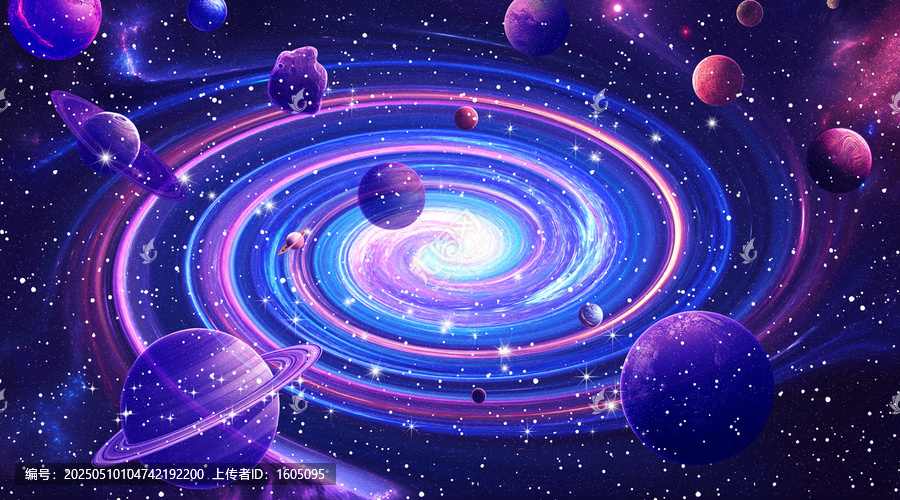 星空