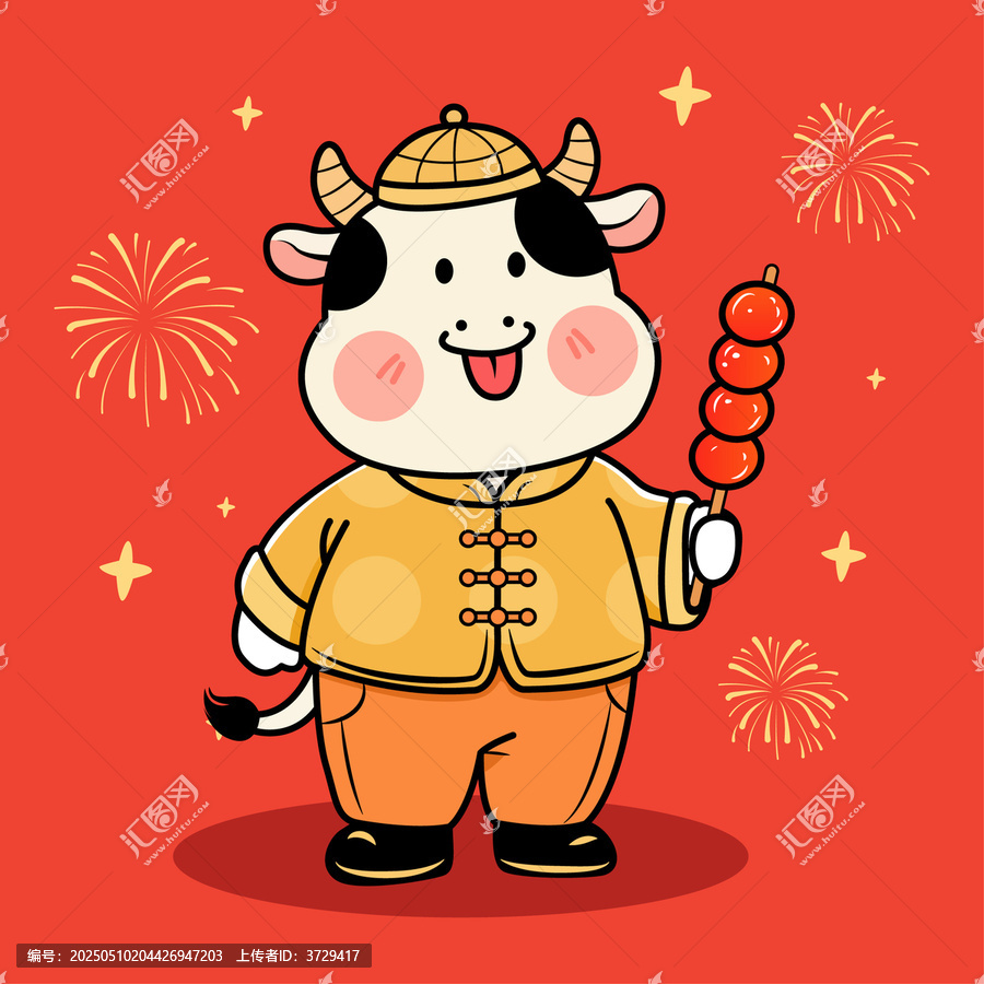 可愛(ài)小牛賀歲拿糖葫蘆