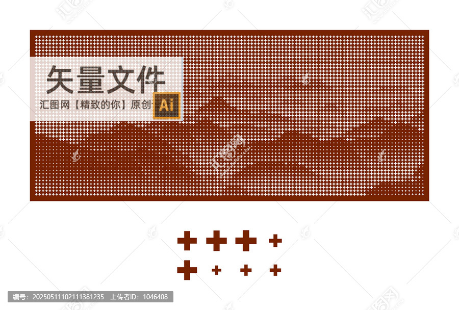 十字孔山?jīng)_孔板