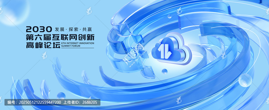 藍色主kv