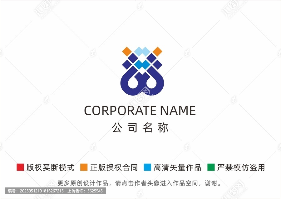 中國結綻放logo