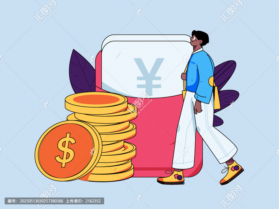 網(wǎng)購