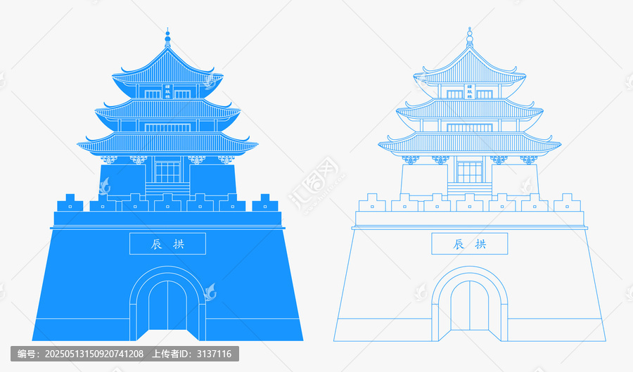 南寧鐘鼓樓