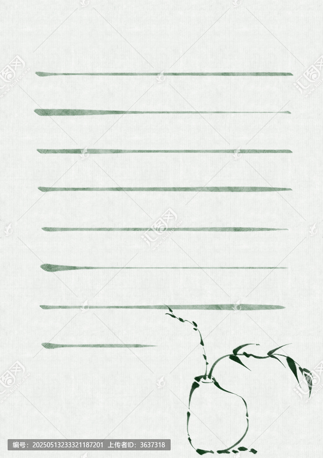 花卉信紙竹