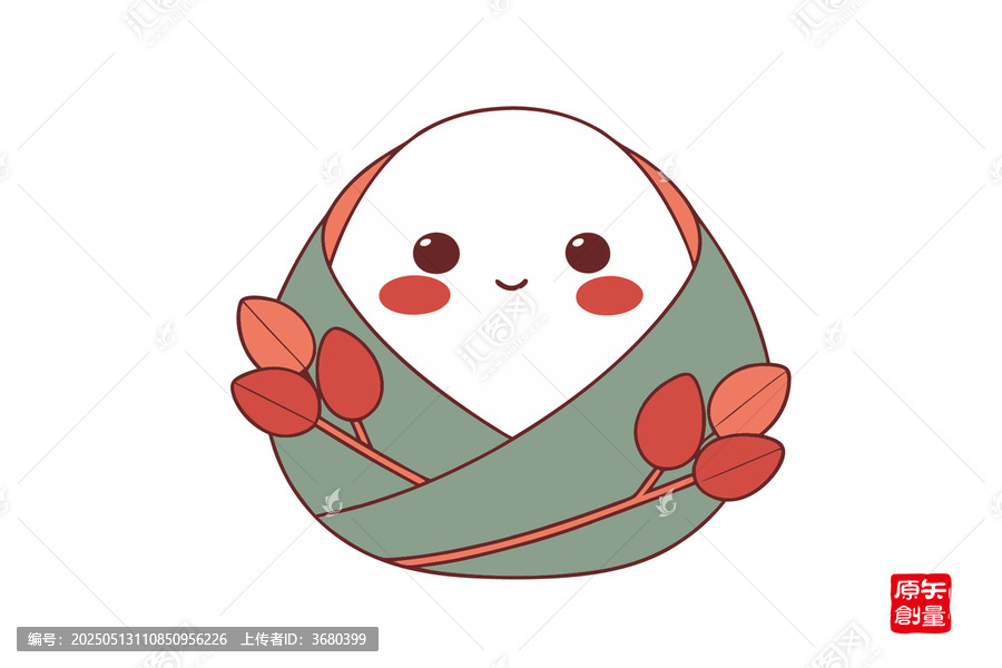 可愛卡通粽葉包裹的團(tuán)子