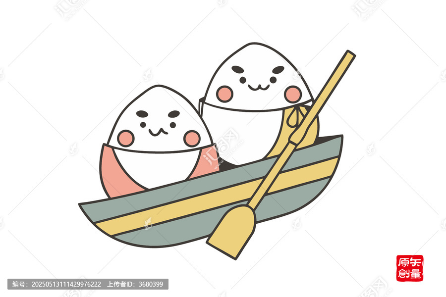 可愛飯團(tuán)乘船小插畫