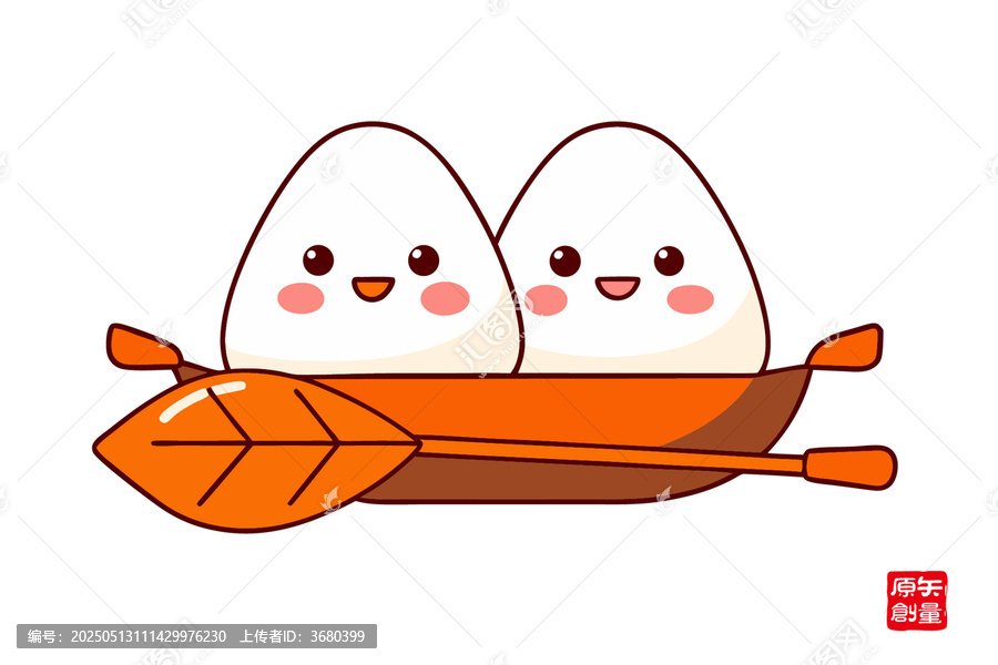 可愛卡通端午粽子劃船圖