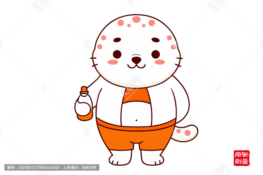 手持奶瓶的可愛卡通小海豹