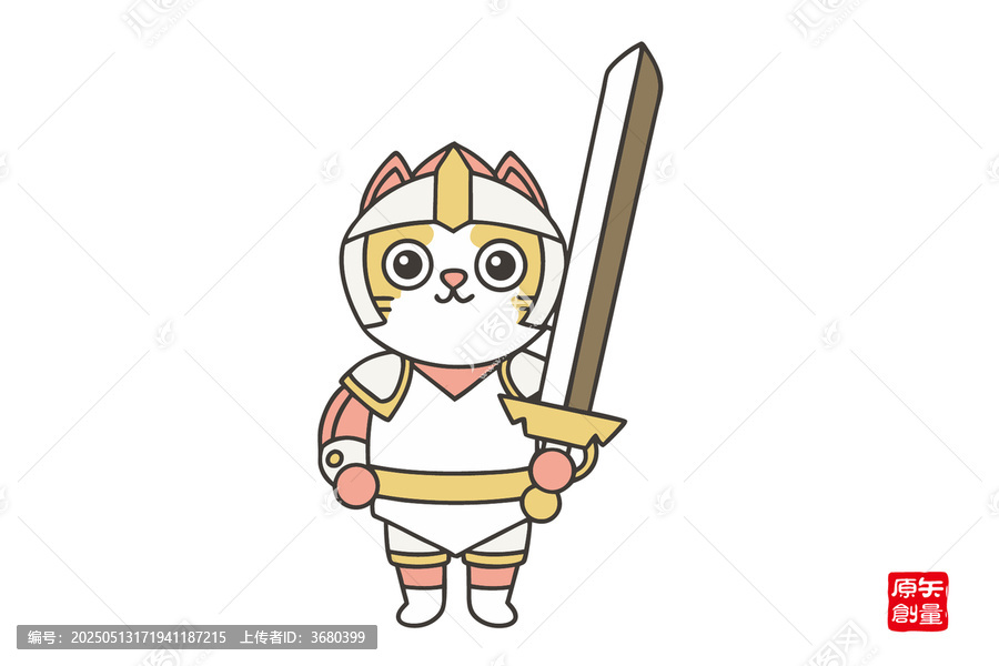 可愛貓咪騎士卡通形象