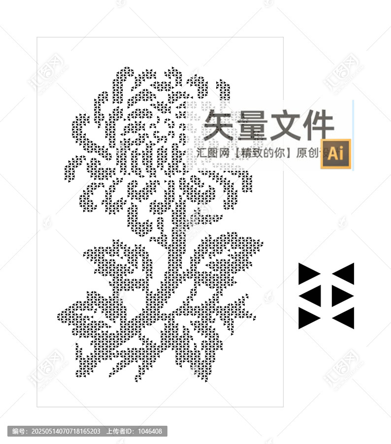 菊花鋁單板沖孔