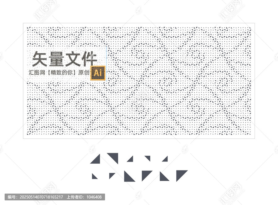 前臺(tái)造型沖孔墻