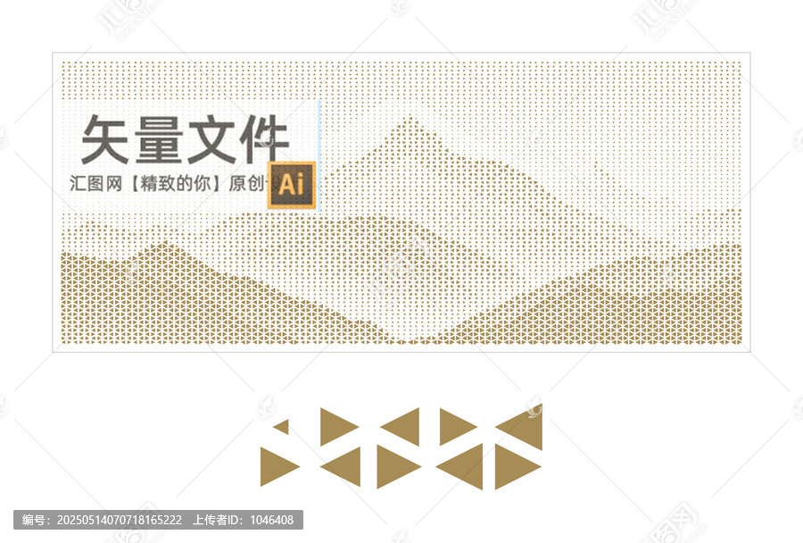水墨山