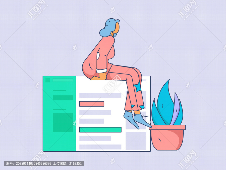 工作