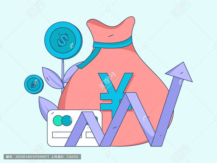 金融