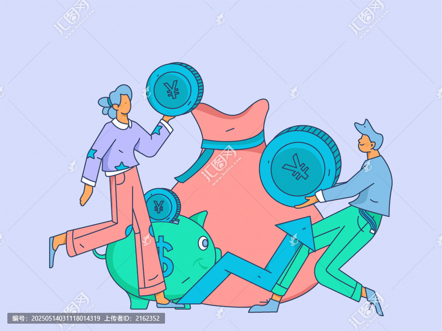 金融