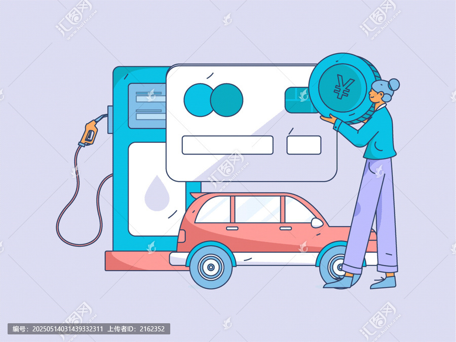 汽車加油