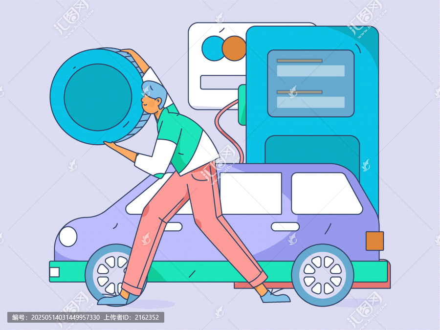 汽車加油