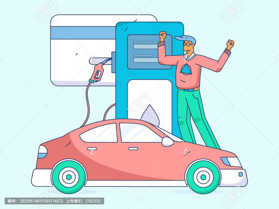 汽車加油
