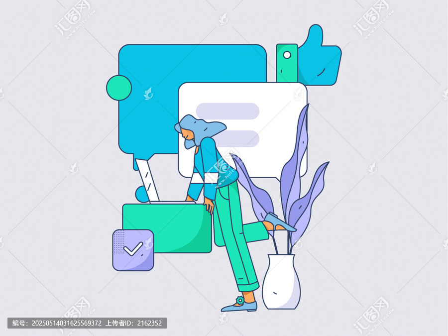社交