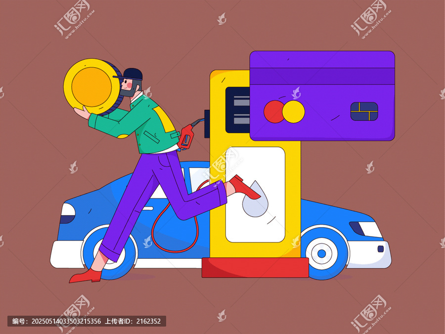 汽車(chē)加油