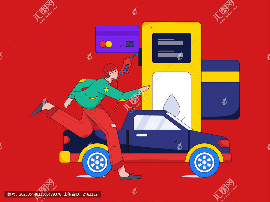 汽車加油